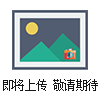 EXF-5600L深圳優(yōu)質(zhì)光譜儀報價-深圳光譜儀廠家